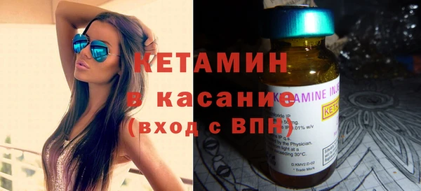 трава Богданович