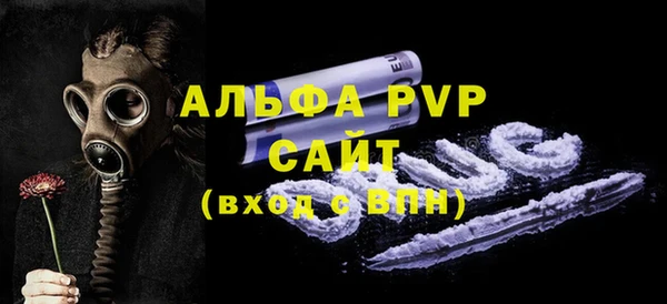 трава Богданович