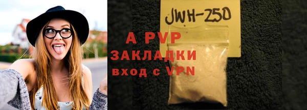 трава Богданович