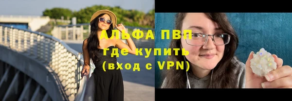 наркотики Тихорецк