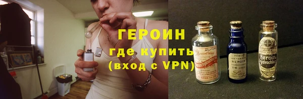 спиды Богородицк
