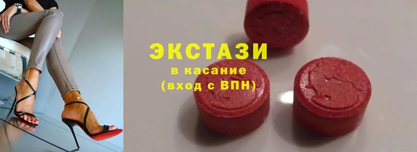 кокаин перу Богородск