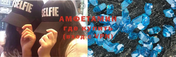 трава Богданович