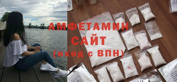кокаин перу Богородск
