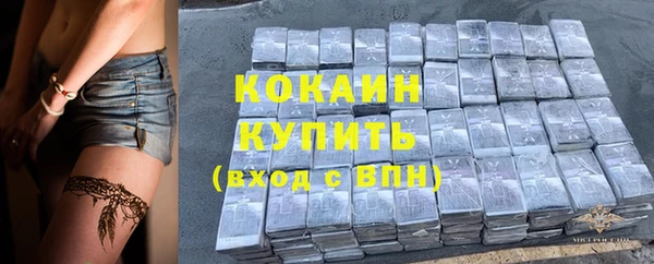 трава Богданович