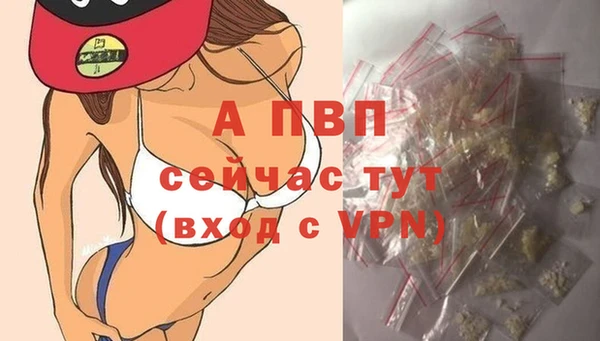 кокаин перу Богородск
