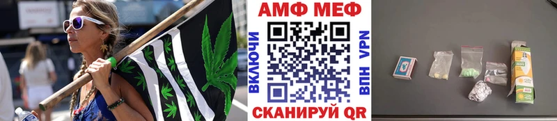 купить наркотики сайты  Красный Холм  МЕТАМФЕТАМИН Декстрометамфетамин 99.9% 